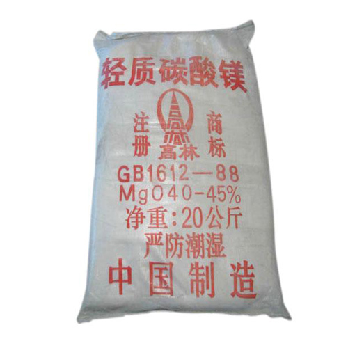 宿州涂料用碳酸镁使用说明